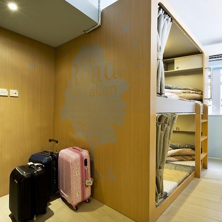Just Hotel Kowloon  Oda fotoğraf