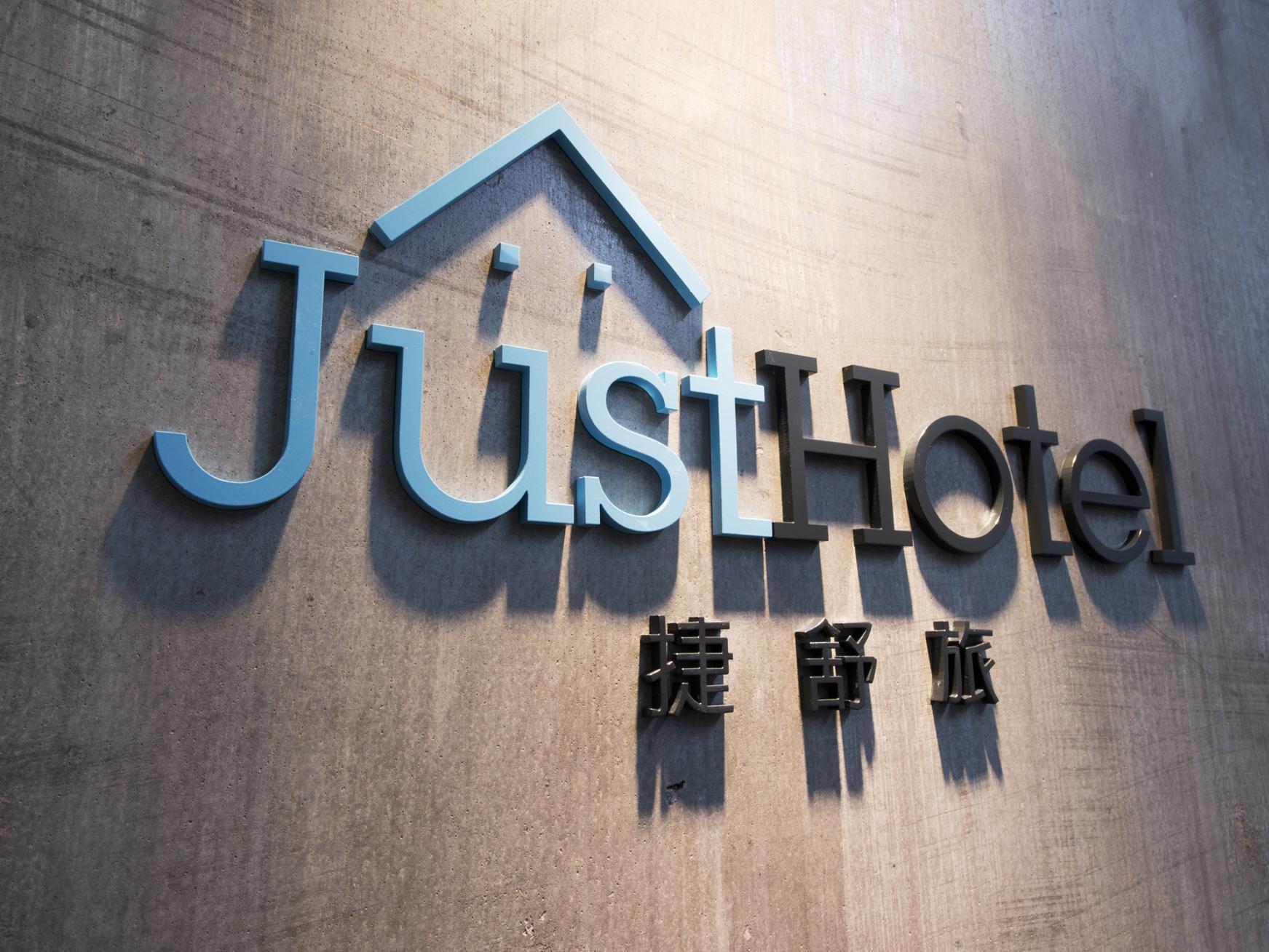 Just Hotel Kowloon  Dış mekan fotoğraf