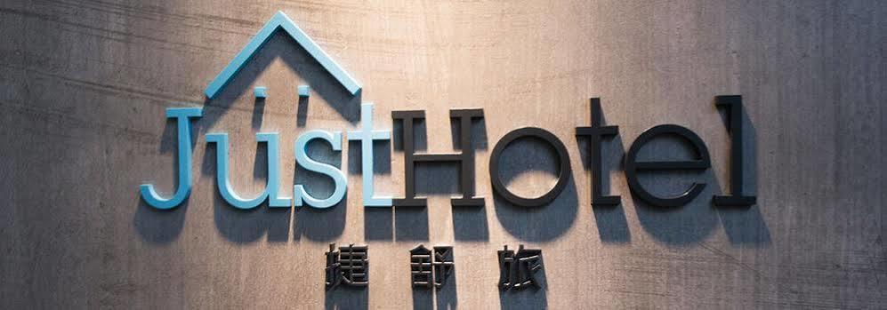 Just Hotel Kowloon  Dış mekan fotoğraf